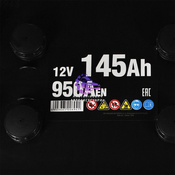 645 20rx фото