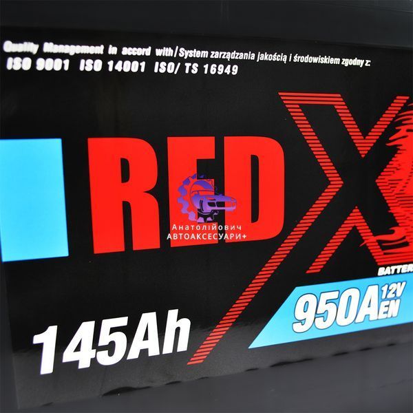 645 20rx фото