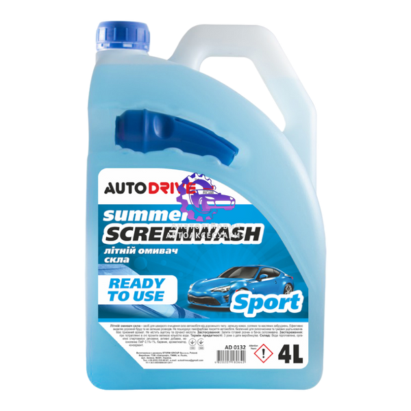 Склоомивач Літній Auto Drive Summer Screen Wash Sport, 4л (AD0132) AD0132 фото