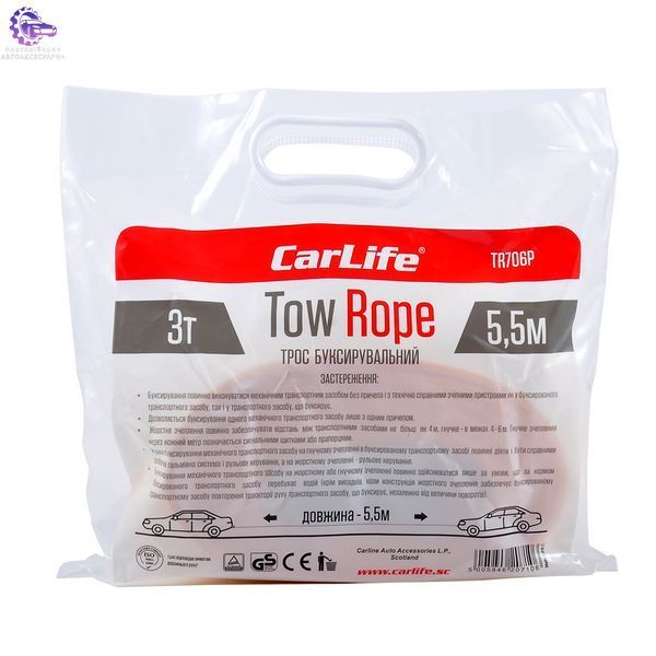 Буксирувальний трос CarLife TR706/P 3 т, 5,5 м, стрічковий TR706/P фото