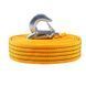 Буксирувальний трос CarLife TR706/P 3 т, 5,5 м, стрічковий TR706/P фото 3