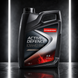 Моторна олива CHAMPION Active Defence 10W-40 B4 5 л 8204319 фото 3