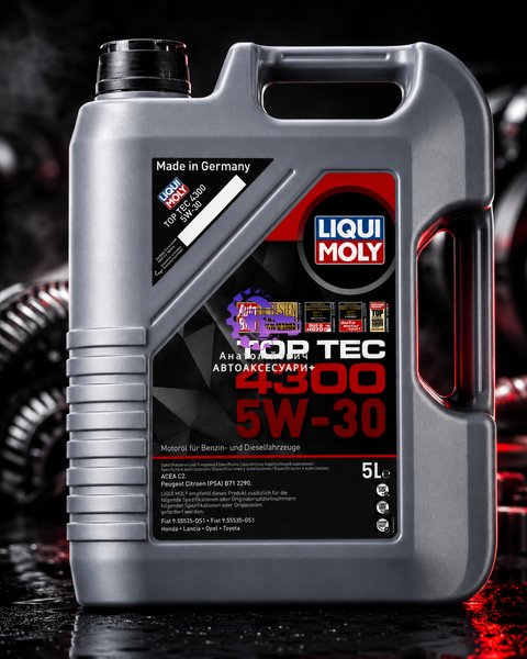 LIQUI MOLY Top Tec 4300 5W-30 5л арт. 2324