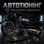 Автотюнінг