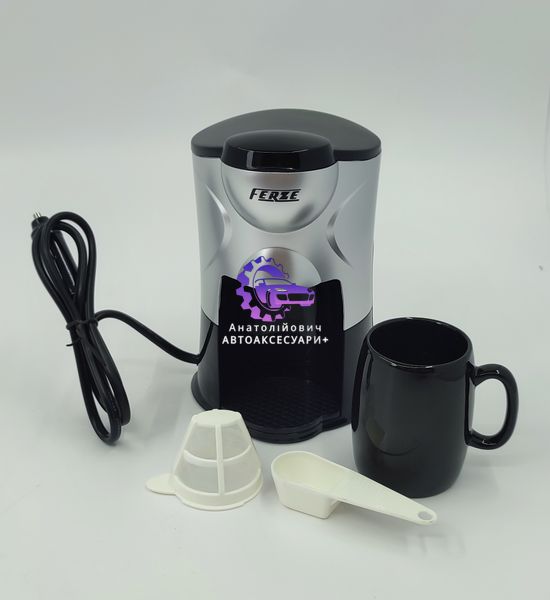 Автомобільна кавоварка 24V 250W 0,15л чашка FERZE (Арт. FRZ-COFFEEMAKER) FRZ-COFFEEMAKER фото