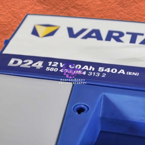 Акумулятор VARTA Blue Dynamic D24 60Ah 540A R+ L2 (Арт. 533078) 533078 фото