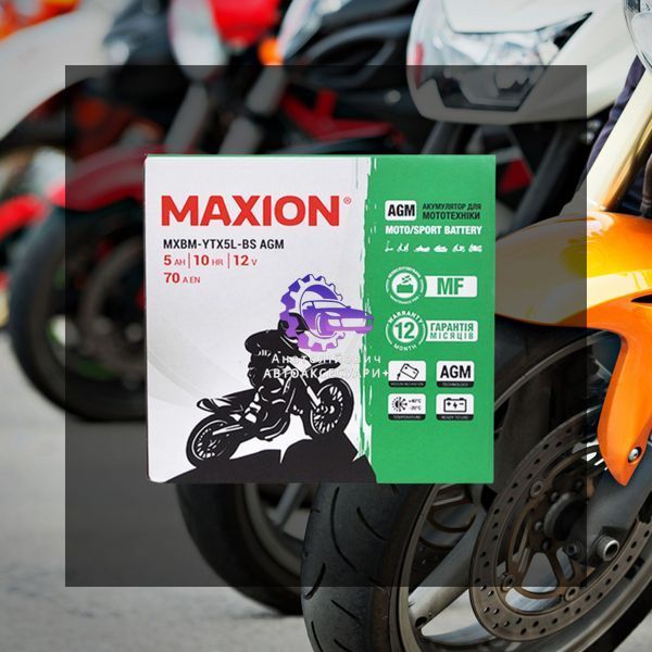 Мото акумулятор MOTO YTX 5L-BS MAXION (12V, 4A) сухий без електроліту (Арт. MXBM-YTX5L-BS) MXBM-YTX5L-BS фото