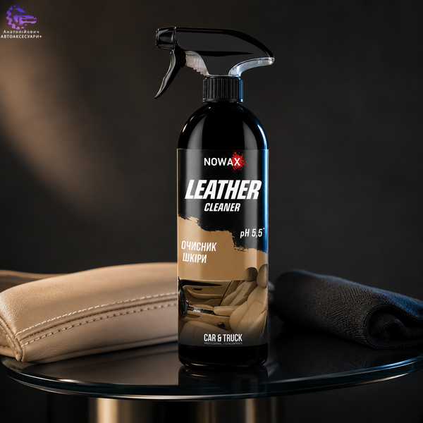 Очисник шкіри Nowax Leather Cleaner 750 мл NX75011 NX75011 фото