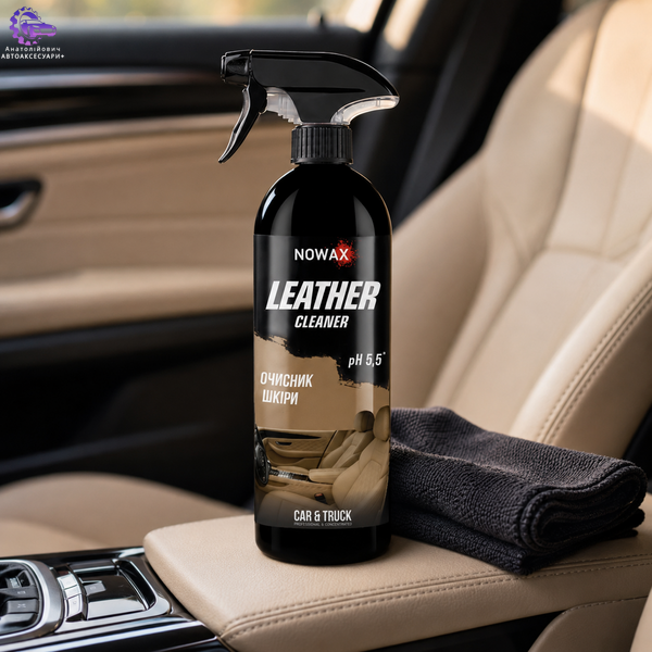 Очисник шкіри Nowax Leather Cleaner 750 мл NX75011 NX75011 фото