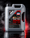 LIQUI MOLY Top Tec 4300 5W-30 5л арт. 2324