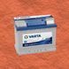 Акумулятор VARTA Blue Dynamic D24 60Ah 540A R+ L2 (Арт. 533078) 533078 фото 3