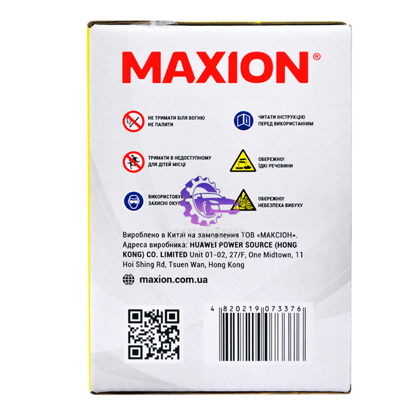Мото акумулятор MAXION MXBM-YTX7L-BS AGM (12V, 6Ah) сухозаряджений без електроліту (Арт. MXBM-YTX7L-BS) MXBM-YTX7L-BS фото