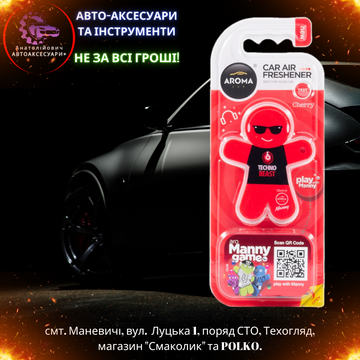 Ароматизатор Aroma Car Manny