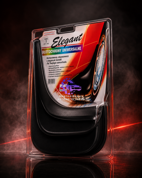 Універсальні бризговики Elegant №1 чорні