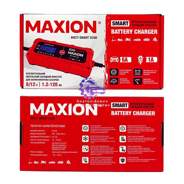 Інтелектуальний зарядний пристрій MAXION MXCT-SMART SC6B (6V/12V) (Арт. MXCT-SMART SC6B) MXCT-SMART SC6B фото