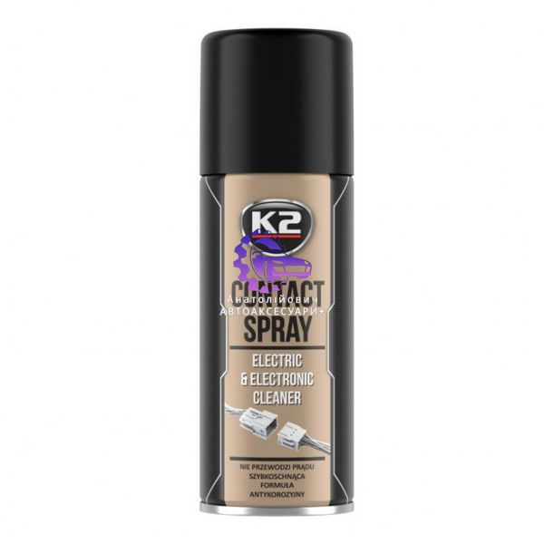 Очисник контактів K2 KONTAKT SPRAY, 400 мл (Артикул W125) W125 фото