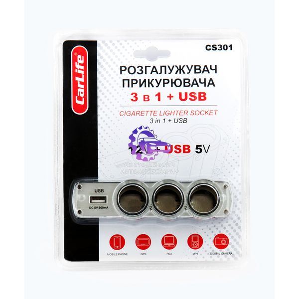 Розгалужувач прикурювача 3в1 + USB CarLife CS301 CS301 фото