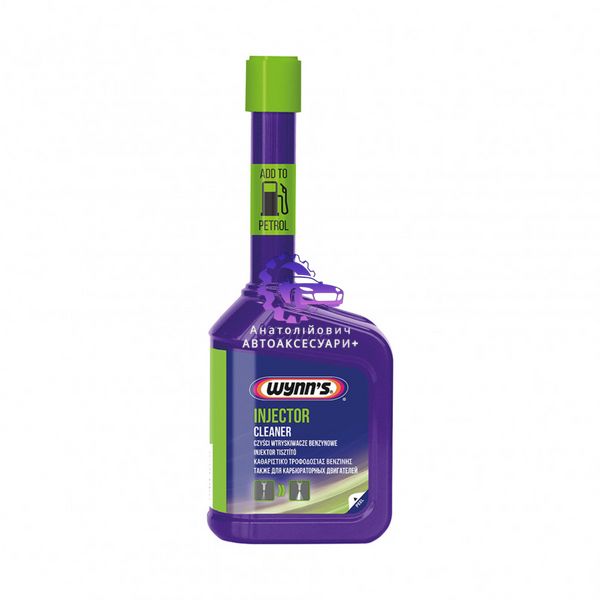 Очисник форсунок Wynn's Injector Cleaner для бензинових двигунів, W55972 W55972 фото