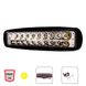 Фара Робочого Світла PULSO WLP-20RT2 SPOT 10Led*2W з Поворотом (WLP-20RT2) WLP-20RT2 фото 2