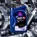 Трансмісійна олива Elf Elfmatic G3 синтетична ATF 1 л червона для АКПП (Арт. 213861) 213861 фото 1