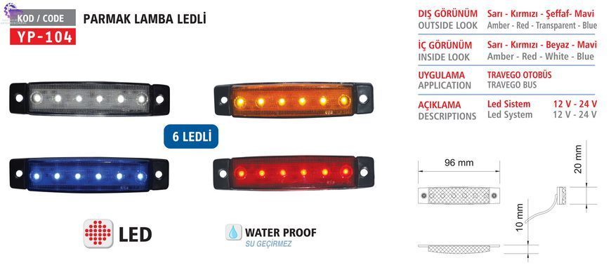 Ліхтар габаритний LED 6 діодів білий BPP24W 24V (Арт. YP-104W B) YP-104W B фото