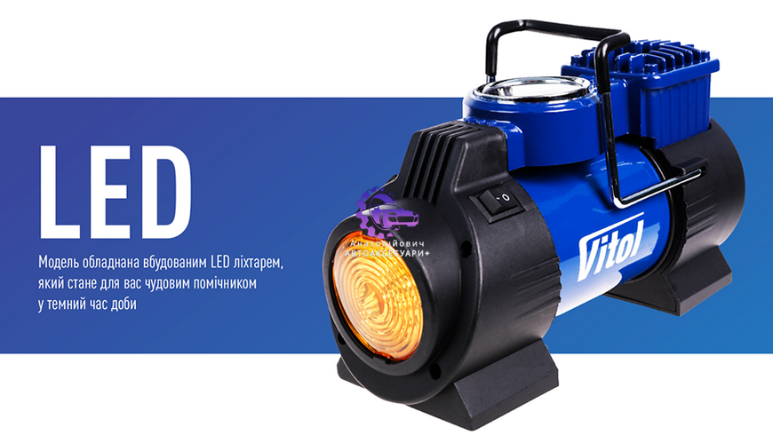 Компресор "ViTOL" К-60 150psi / 15Amp / 40л / лiхтар / прикурювач (Арт. К-60) К-60 фото