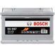 Акумулятор BOSCH S5 S50 070 74Ah 750A R+ LB3 (h=175) (Арт. 0092S50070) 0092S50070 фото 2