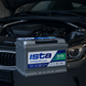 Акумулятор ISTA Standard Plus 60Ah 580A R+ (L2) 5604504249 фото 1