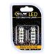 LED Автолампа SOLAR 12V SV8.5 T11x39 9SMD White (Арт.SL1363), Набір 2 шт. SL1363 фото 1