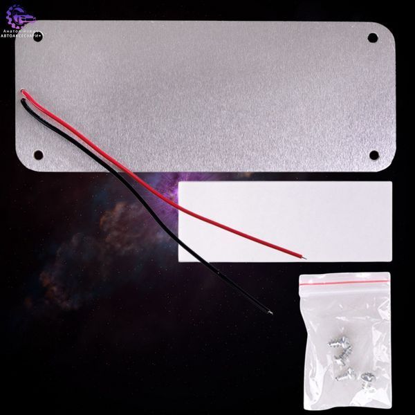 Лампа салону 12-80V LED 150&times;60&times;10 мм з кнопкою вимкнення (арт. COB-54) COB-54 фото