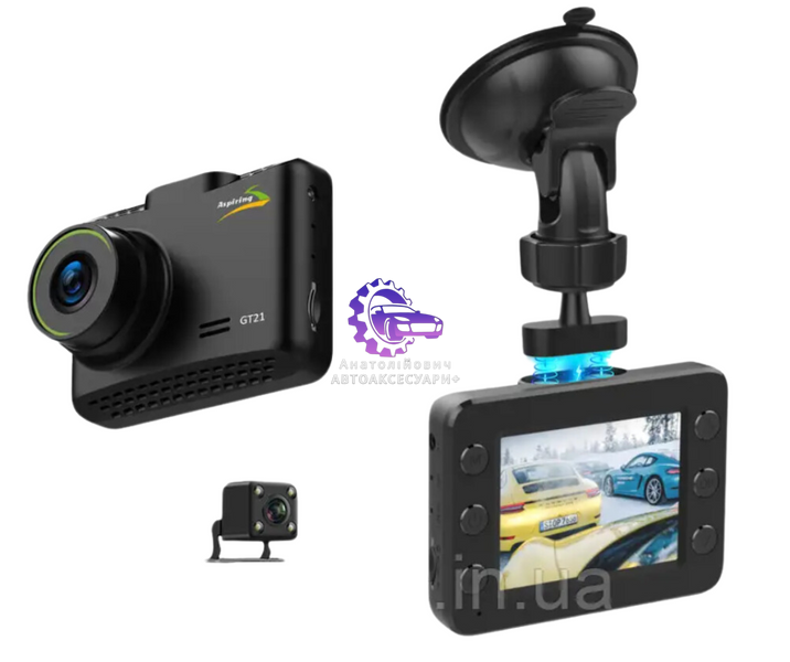 Відеореєстратор Aspiring GT21 Dual FHD 2.5" FullHD, 2 камери, 170°, G-сенсор, мікрофон, (Арт. CD20HF7PR7) CD20HF7PR7 фото