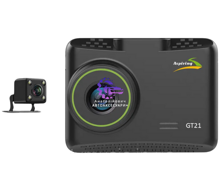 Відеореєстратор Aspiring GT21 Dual FHD 2.5" FullHD, 2 камери, 170°, G-сенсор, мікрофон, (Арт. CD20HF7PR7) CD20HF7PR7 фото