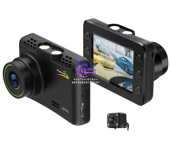 Відеореєстратор Aspiring GT21 Dual FHD 2.5" FullHD, 2 камери, 170°, G-сенсор, мікрофон, (Арт. CD20HF7PR7) CD20HF7PR7 фото