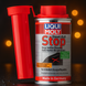 Liqui Moly Diesel Russ-Stop 150 мл &ndash; присадка від димності 2703 фото 1