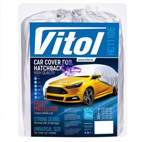Тент автомобільний Vitol HC11106 XL для хетчбеку, сірий, поліестер HC11106 XL фото