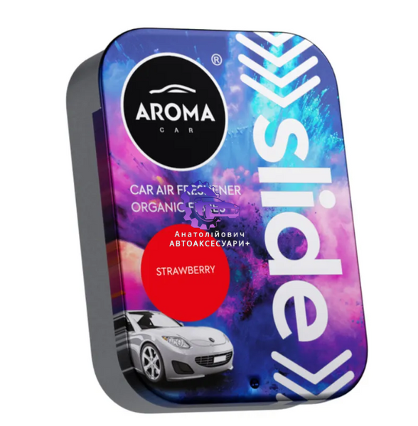 Ароматизатор Aroma Car Organic Slide 30g Strawberry (11691) 11691 фото