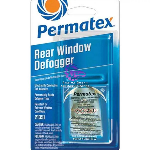 Набір для ремонту контакту обігрівача заднього скла "Permatex Rear Window Defogger Electrically Conductive Tab Adhesive" (21351) 21351 фото