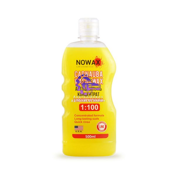 Автошампунь Nowax Carnauba Wash&Wax концентрат, карнаубський віск, 0.5л (Арт. NX00510) NX00510 фото