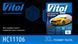 Тент автомобільний Vitol HC11106 XL для хетчбеку, сірий, поліестер HC11106 XL фото 8