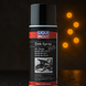 Liqui Moly Zink Spray 0.4л &ndash; цинкова антикорозійна ґрунтовка 1540 фото 1