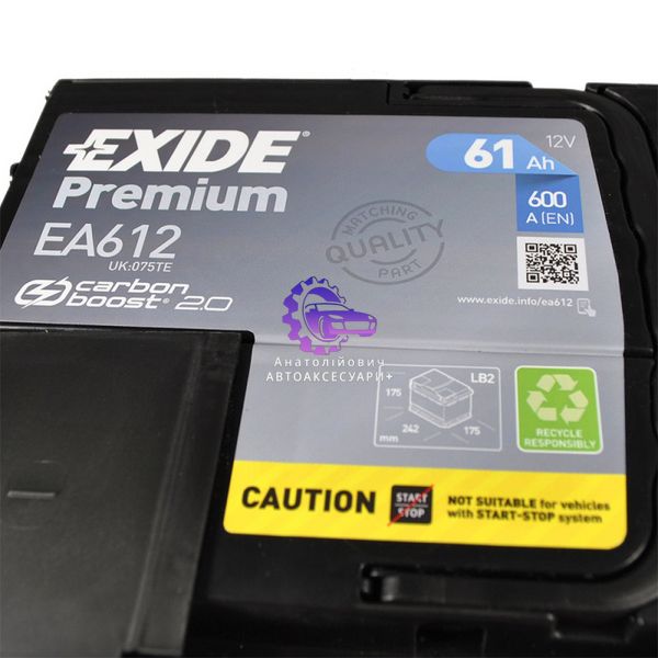 Автомобільний акумулятор EXIDE Premium 61Ah 600A R+ h=175 (Арт. EA612) EA612 фото