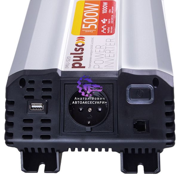 Перетворювач напруги PULSO/IMU-520/12V-220V/500W/ USB-5VDC2.0A/мод.хвиля/клеми IMU-520 фото