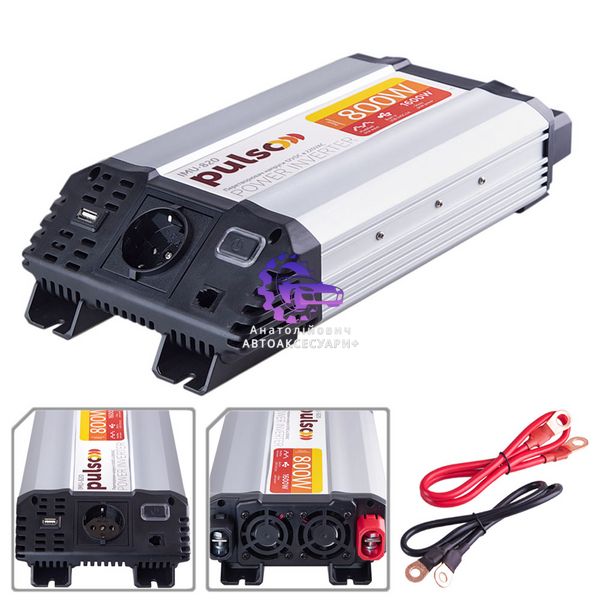 Перетворювач напруги PULSO/IMU-820/12V-220V/800W/ USB-5VDC2.0A/мод.хвиля/клеми IMU-820 фото