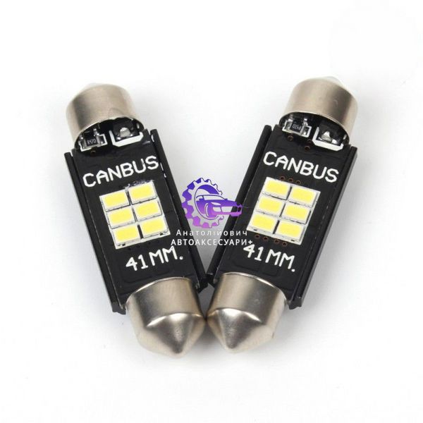 Світлодіодні Автолампи Carlamp 5G Series C5W Canbus T11-41mm SJ-K6-41mm (SJ-K6-41мм) SJ-K6-41мм фото