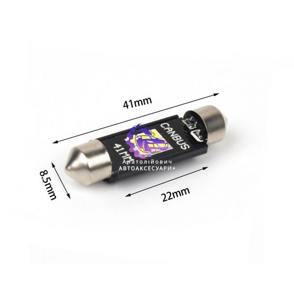 Світлодіодні Автолампи Carlamp 5G Series C5W Canbus T11-41mm SJ-K6-41mm (SJ-K6-41мм) SJ-K6-41мм фото