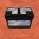 Автомобільний акумулятор EXIDE Premium 77Ah 760A R+ (Арт. EA770) EA770 фото 3