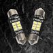 Світлодіодна лампа Carlamp C5W Canbus 36 мм 210 Lm 6000K SV8.5 T11 (SJ-K6-36мм) SJ-K6-36мм фото 2