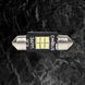 Світлодіодна лампа Carlamp C5W Canbus 36 мм 210 Lm 6000K SV8.5 T11 (SJ-K6-36мм) SJ-K6-36мм фото 5