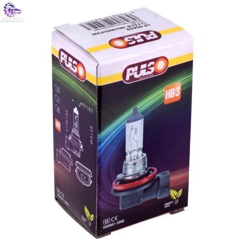 Галогенна лампа PULSO HB3 9005 P20D 12V 65W Clear Xenon (LP-95650) - Високояскравісна автолампа LP-95650 фото