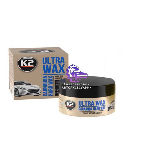 K2 ULTRA WAX 250 ml Воскова паста для полірування кузова (Арт. K073) K073 фото